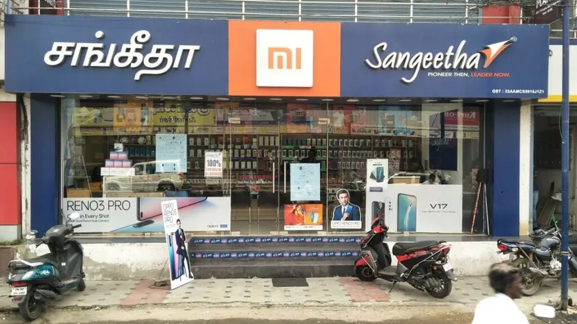 Sangeetha - Salem-3 (Near ARS Theatre)