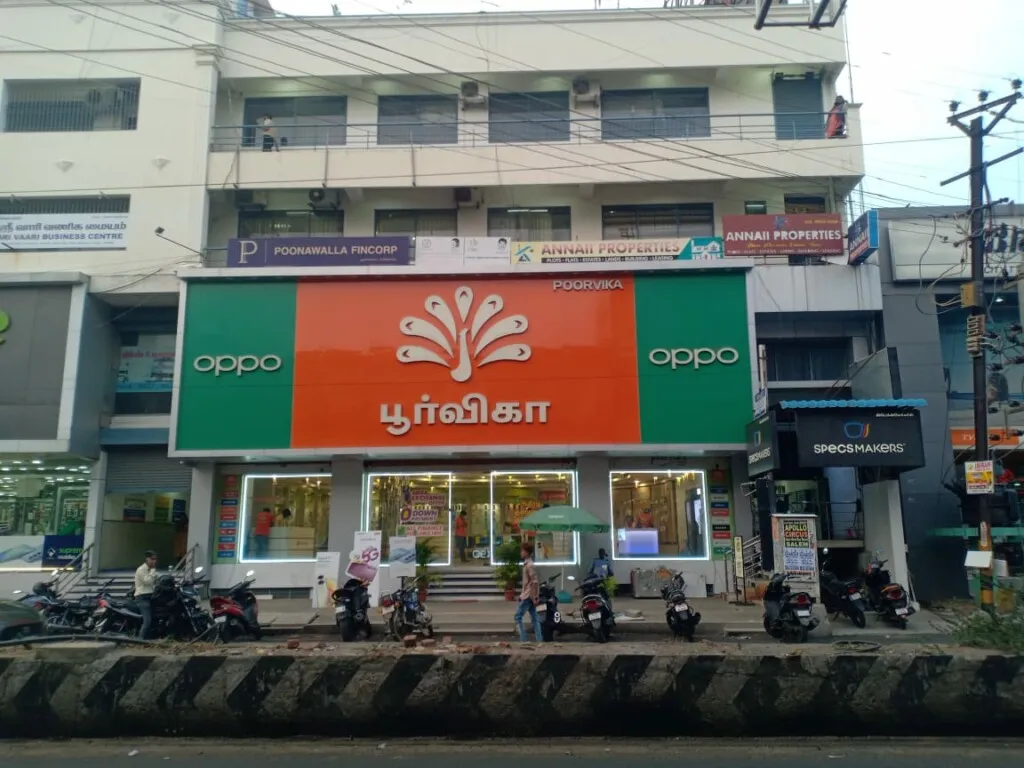 Poorvika Mobiles Salem - Near ARRS Multiplex Theatre