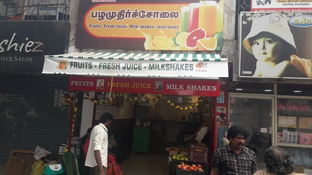 Annai Pazhamudhir Nilayam (Fruit Juice)