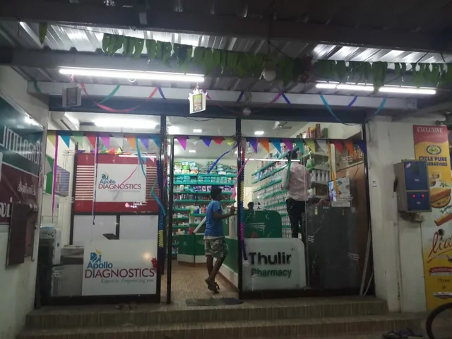 Thulir Pharmacy - 2