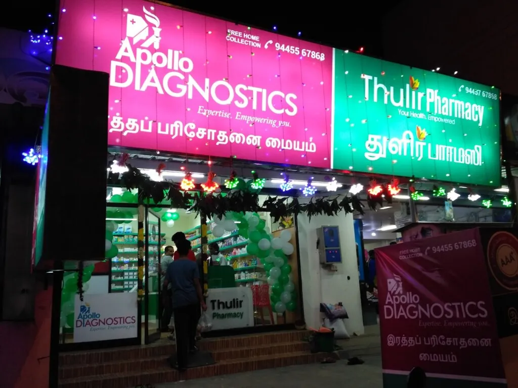 Thulir Pharmacy