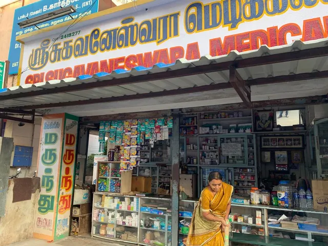 Sri Sugavaneshware Medicals - 3