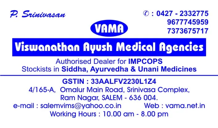 VISWANATHAN AYUSH MEDICAL AGENCIES