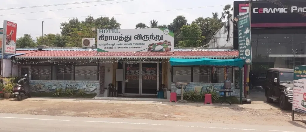 Gramathu Virunthu - Best Non Veg & Veg Hotel Salem