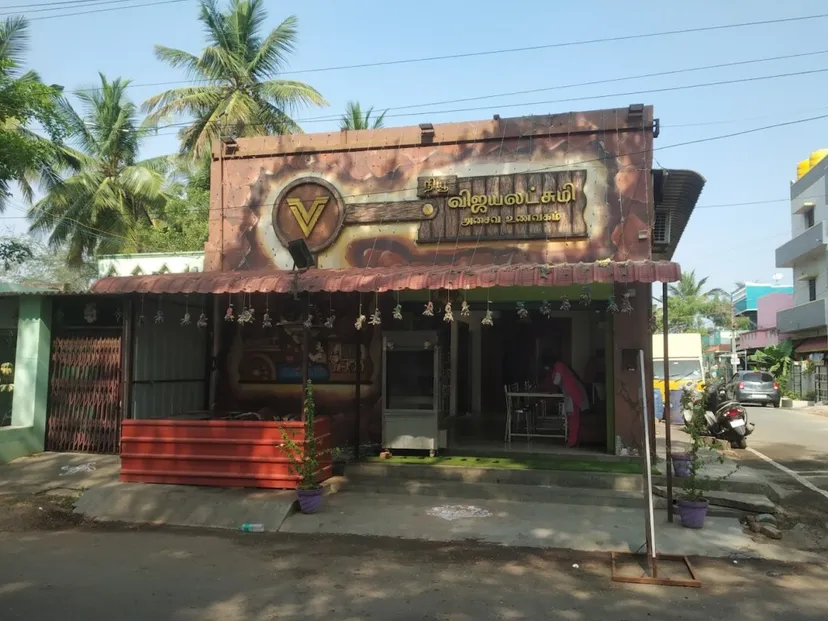 VIJAYALAKSHMI NON VEG RESTAURANT SALEM(family restaurant )
