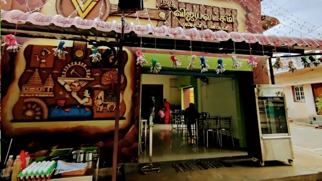 VIJAYALAKSHMI NON VEG RESTAURANT SALEM(family restaurant ) - 2