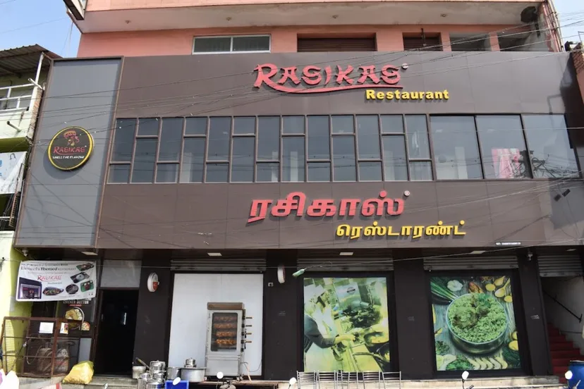 Rasikas Restaurant