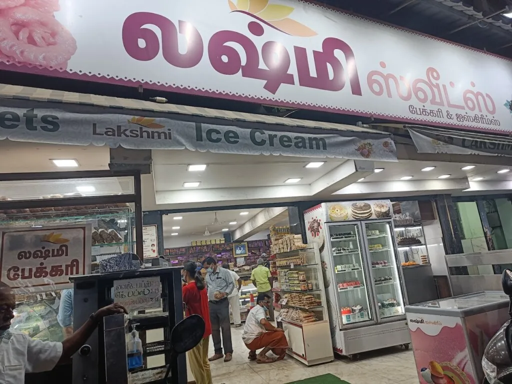 Lakshmi Sweets