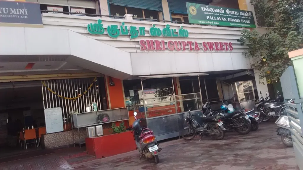 Shri Gupta Sweets