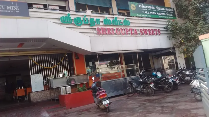 Shri Gupta Sweets