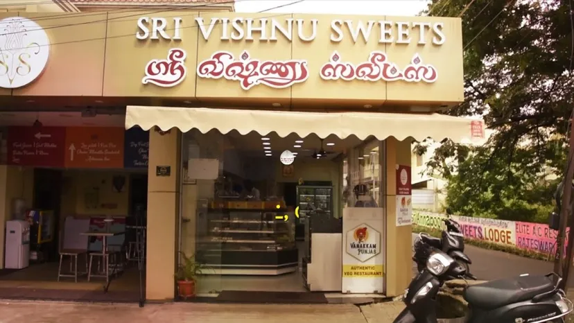 Sri Vishnu Sweets
