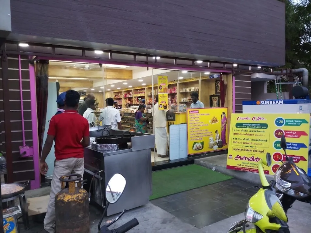 Sri Krishna Sweets Salem