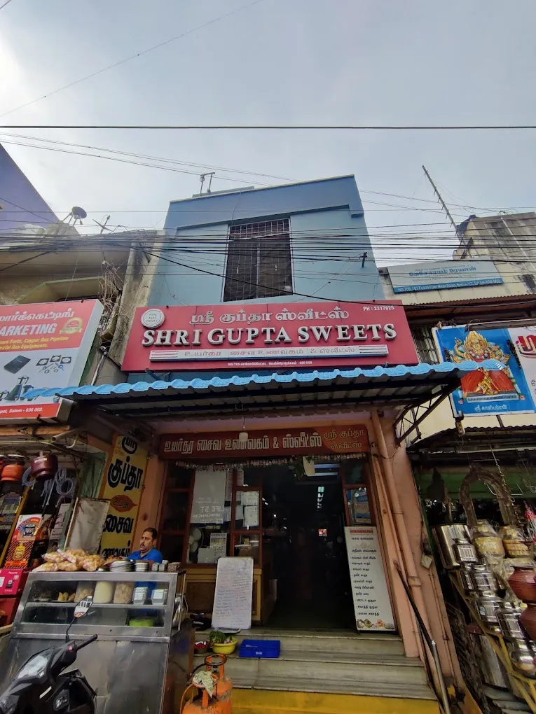 Shri Gupta Sweets - Shevapet