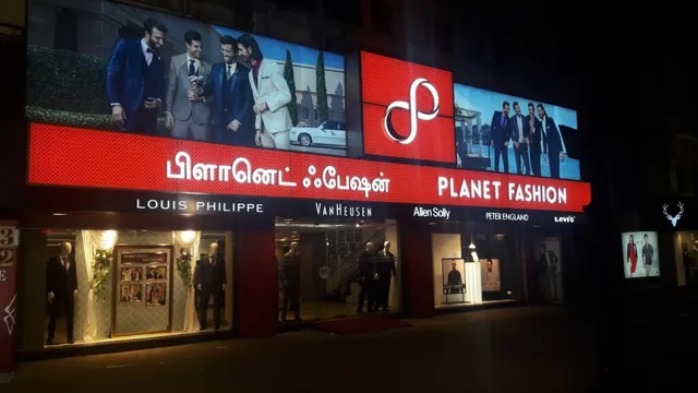 Planet Fashion Salem - 4