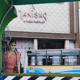 Tanishq Jewellery - Salem - Omalur Main Road