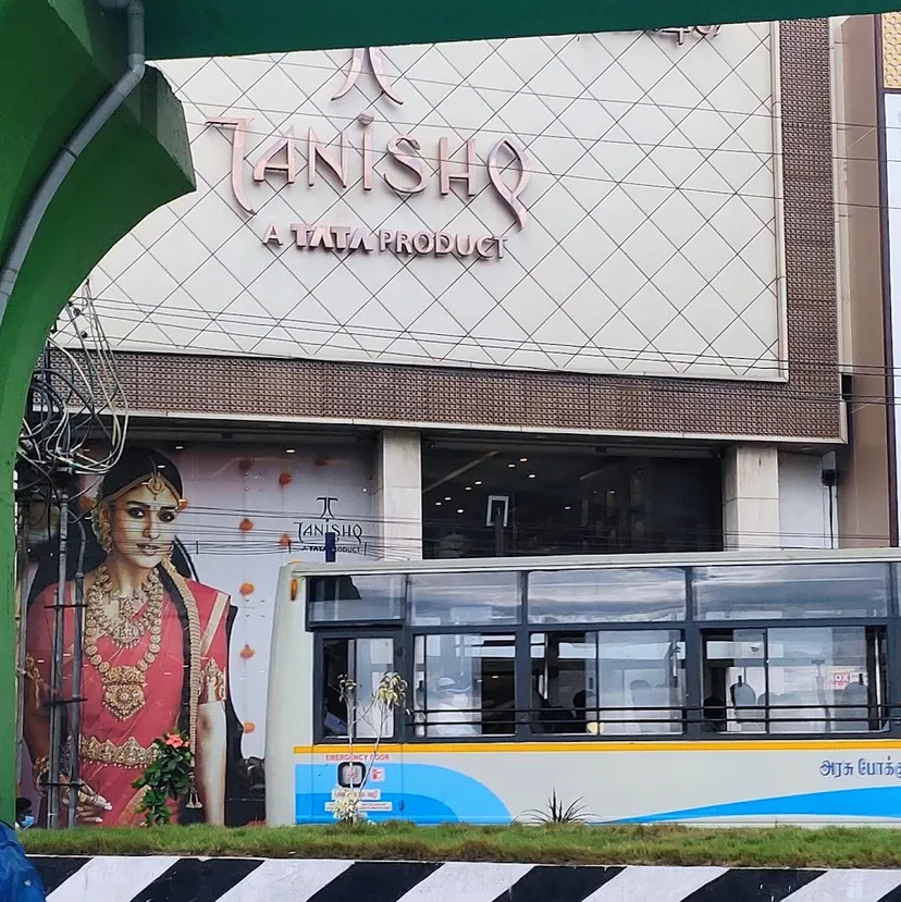 Tanishq Jewellery - Salem - Omalur Main Road