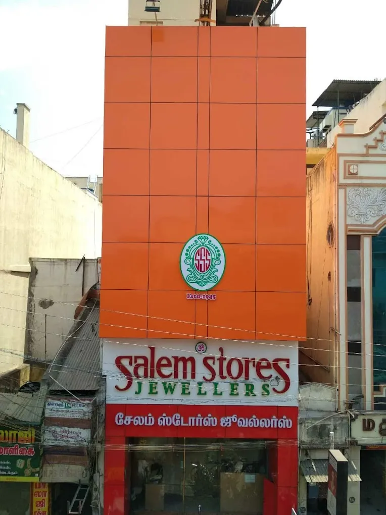 salem stores jewellers pvt ltd
