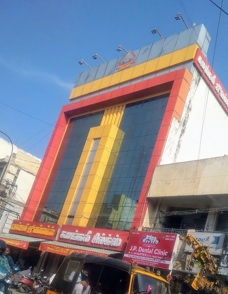 Sumangalee Jewellers