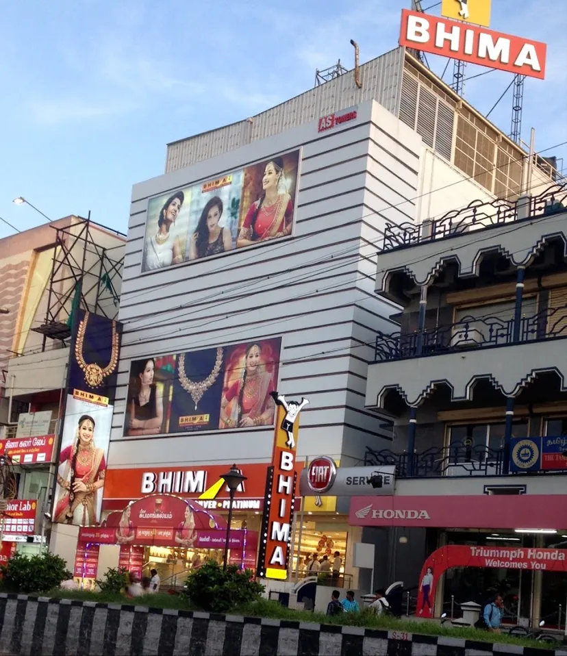 Bhima jewellery Salem