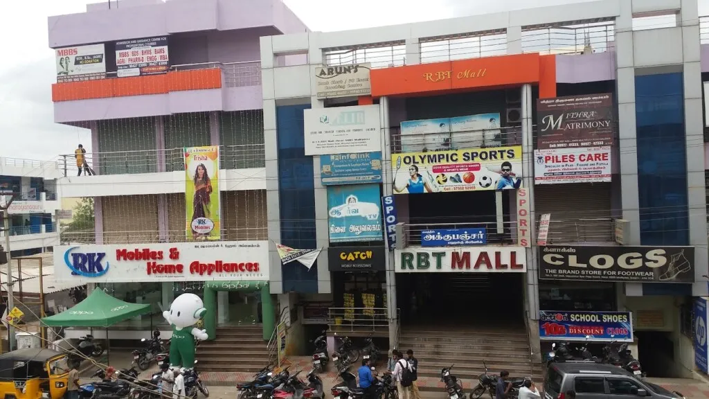 RBT Mall
