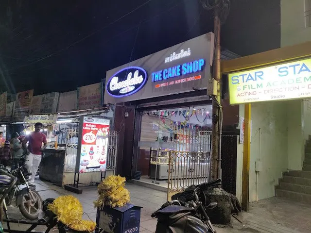 RK Pet Shop - 2