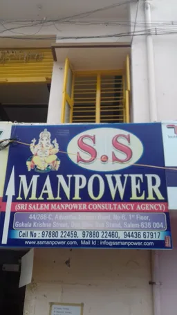 Sri Salem Manpower Consultancy Agency
