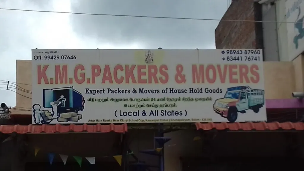 K.M.G.Packers & Movers ( Best Packers and Movers in Salem )