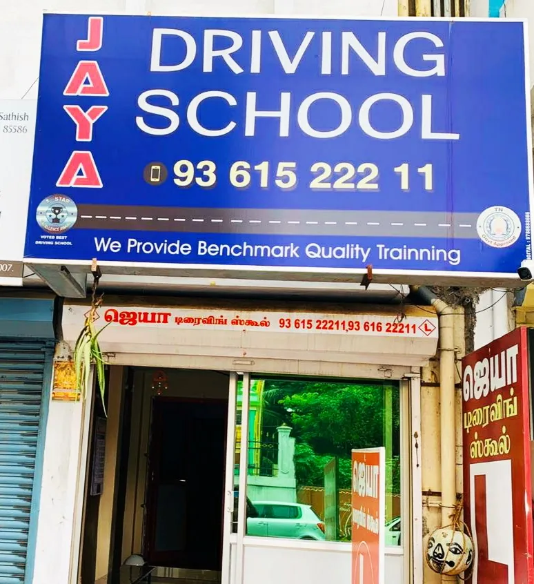 Jayaa driving school