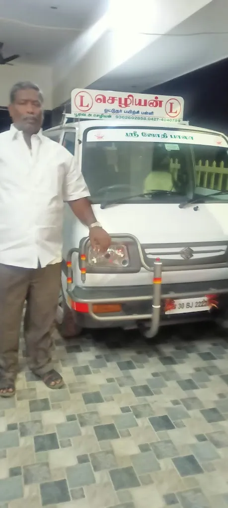 chezhiyan driving school - 4