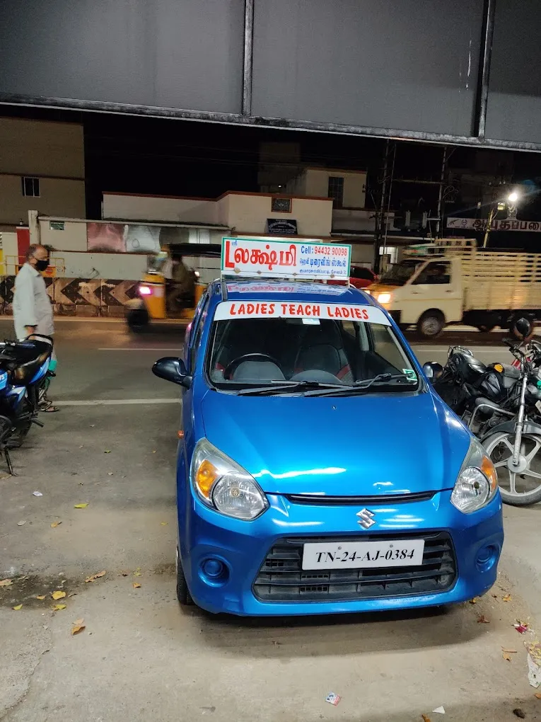 SRI LAKSHMI DRIVING SCHOOL