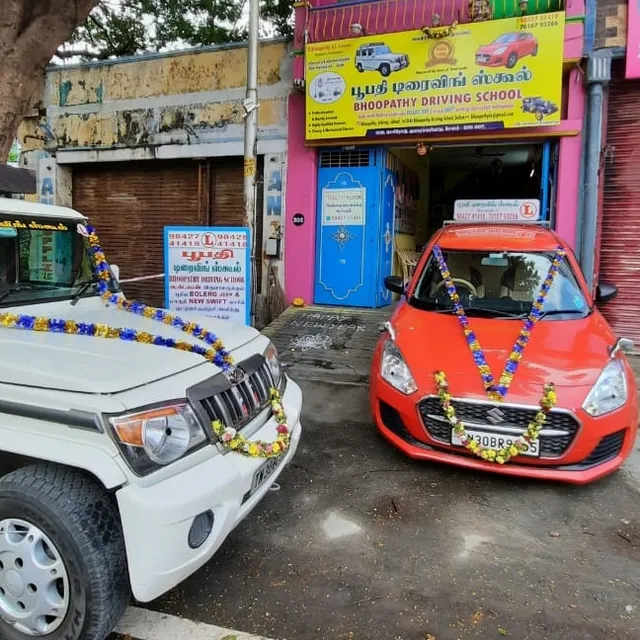 Bhoopathy Driving School - 3