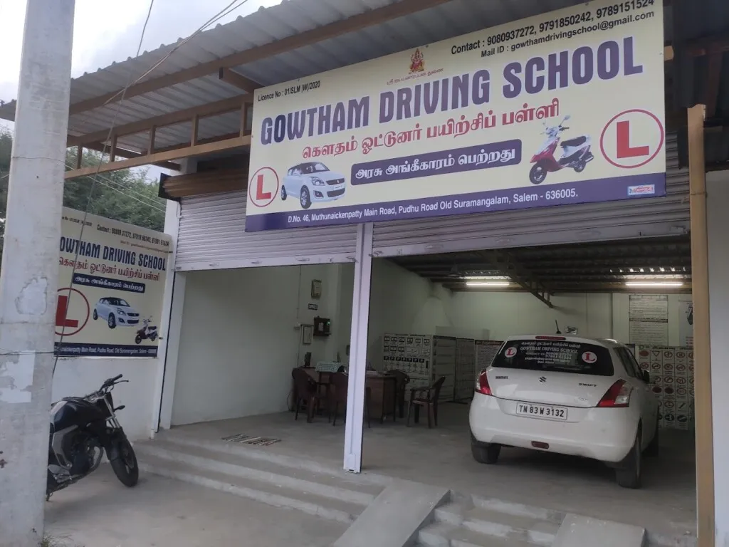 Gowtham Driving School