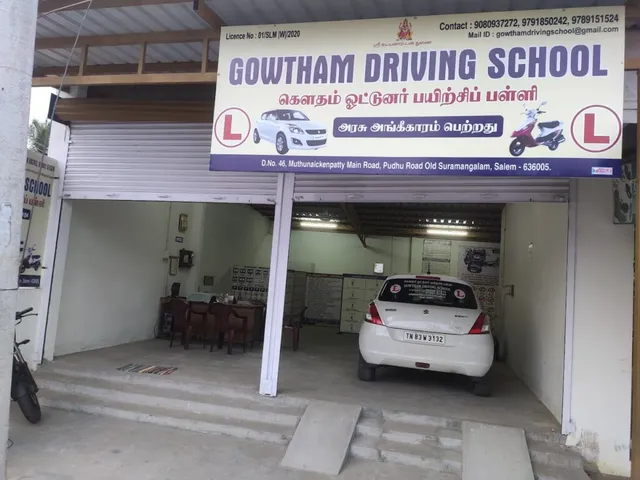 Gowtham Driving School - 3