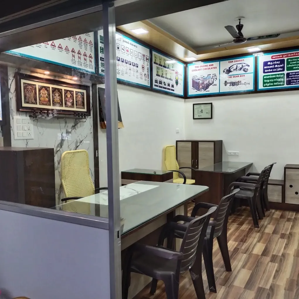 SRI BAIRRAVA DRIVING SCHOOL