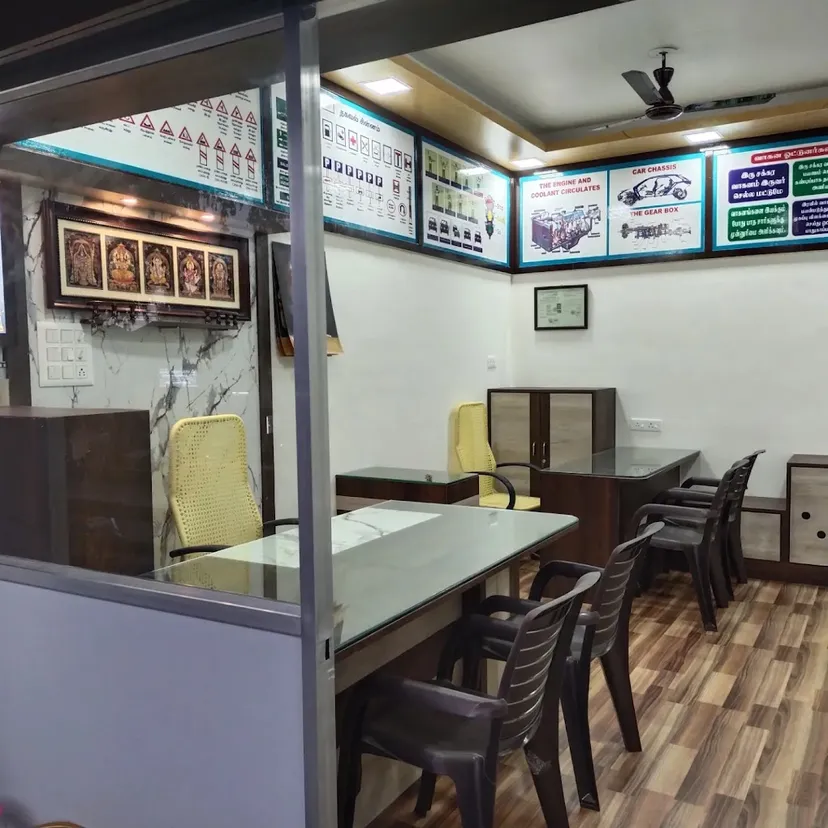 SRI BAIRRAVA DRIVING SCHOOL