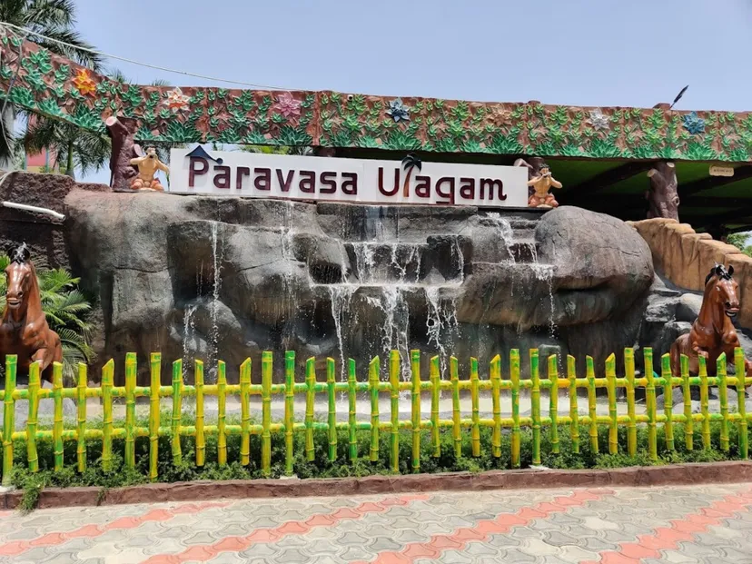Paravasa Ulagam