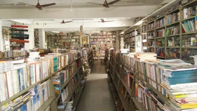 Ajantha Book Centre - 4