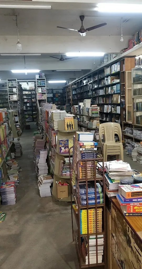 Ajantha Book Centre - 5