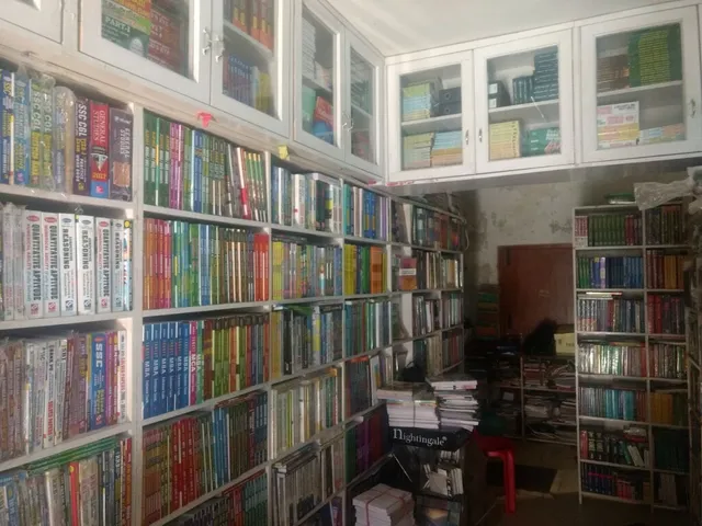 Salem Book House - 4