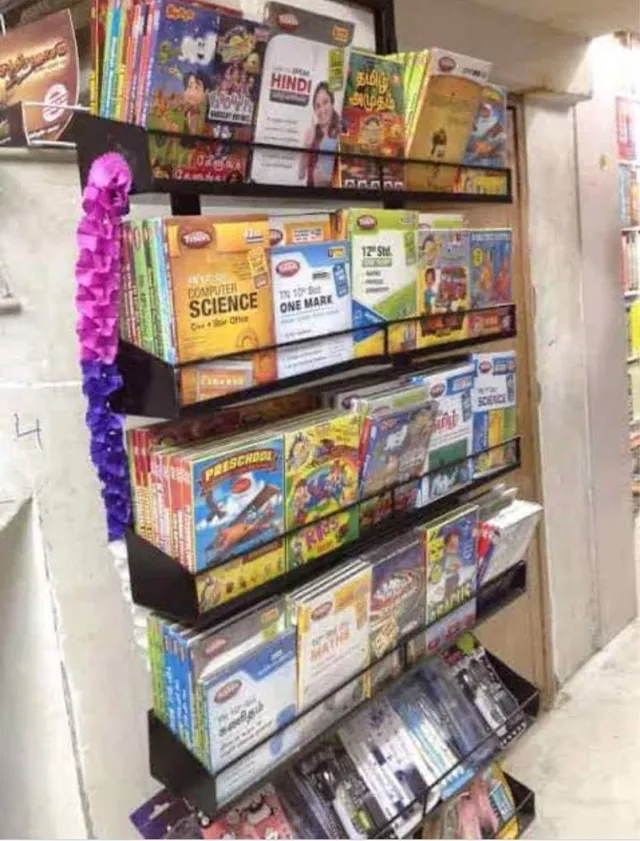 Salem Book House - 5