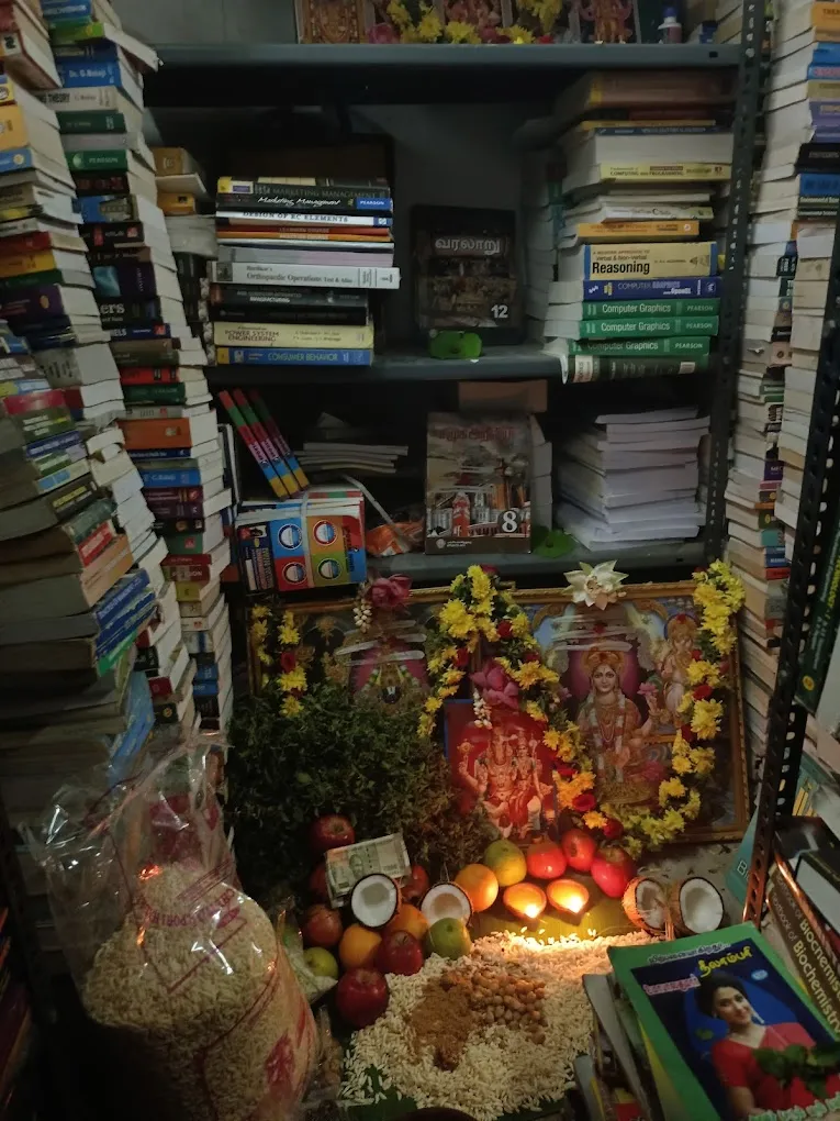 Old books shop & New collections book's Shop