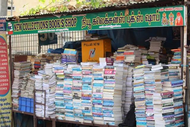 Old books shop & New collections book's Shop - 2