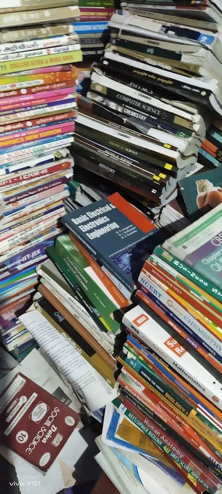 SREE KUMARAN OLD & NEW BOOK STORE - 2