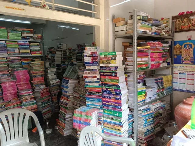 SREE KUMARAN OLD & NEW BOOK STORE - 5