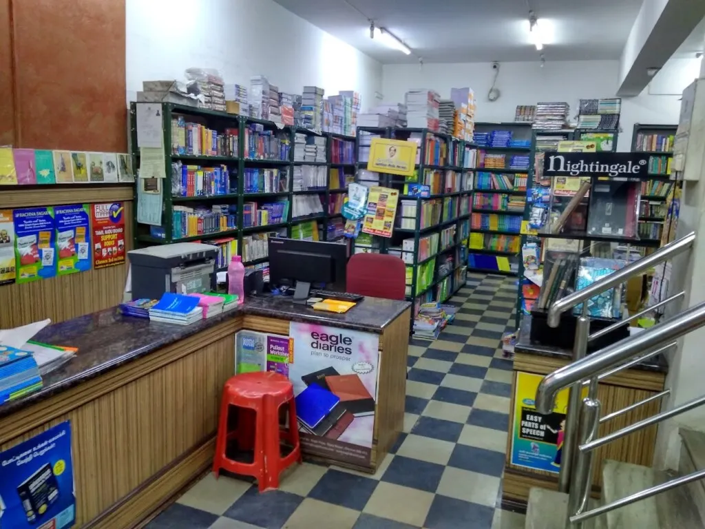 Kalaivani Book Store