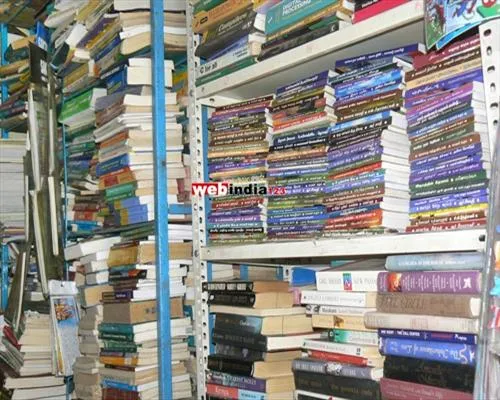 OM MURUGA BOOK SHOP