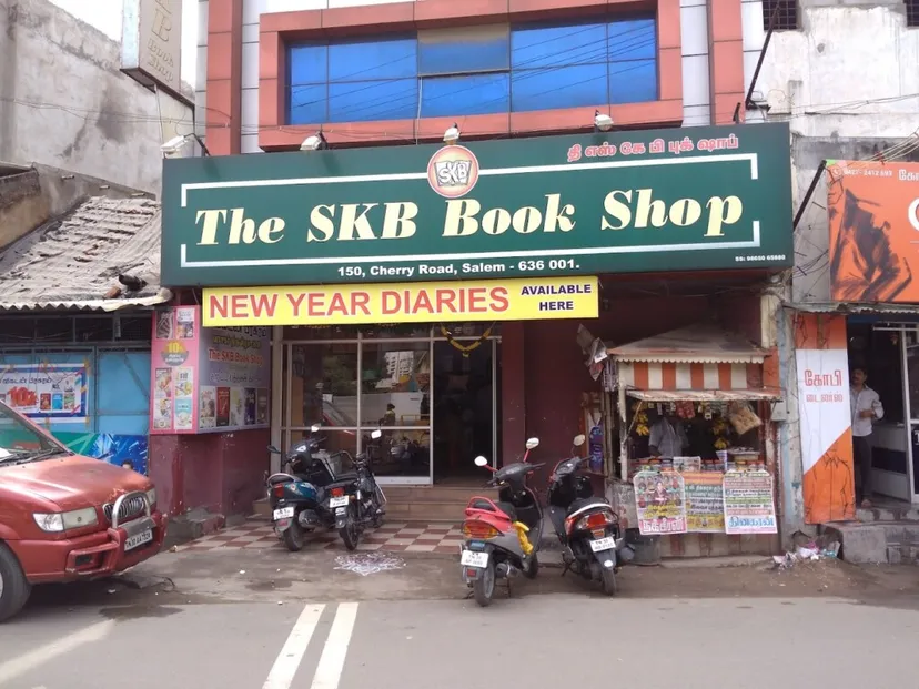 The SKB Book Shop