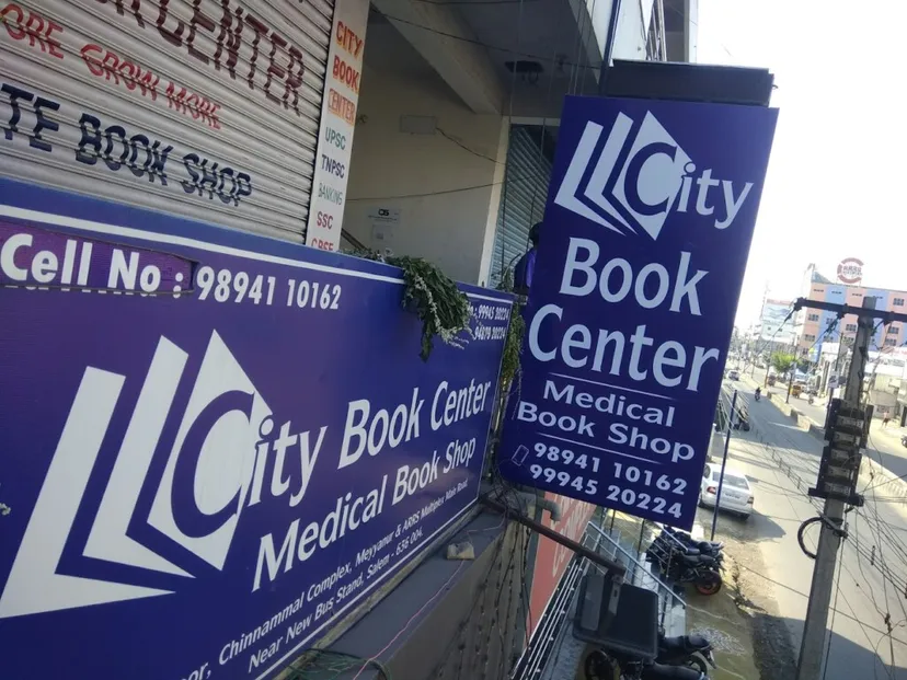City Book Center