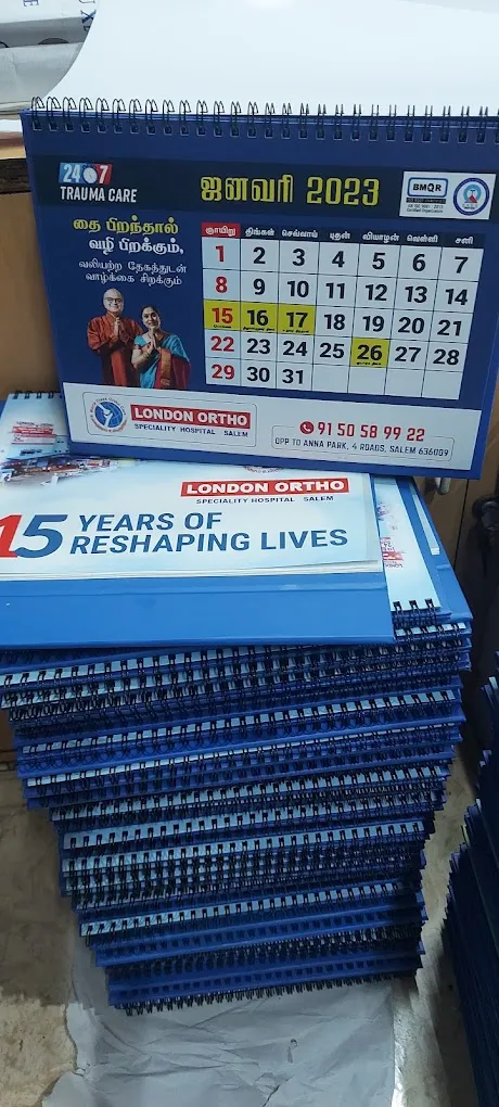 Minerva Print Shop - 4