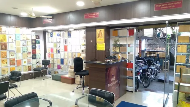 MALAR PRINTERS & MALAR CARDS - 2